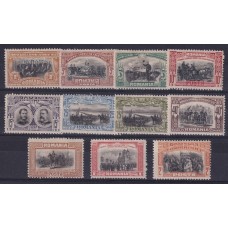 RUMANIA 1906 SERIE COMPLETA NUEVA CON GOMA INCLUIDO LA ESTAMPILLA ERROR DE COLOR DE 25 b COLOR VERDE, RARA !!!